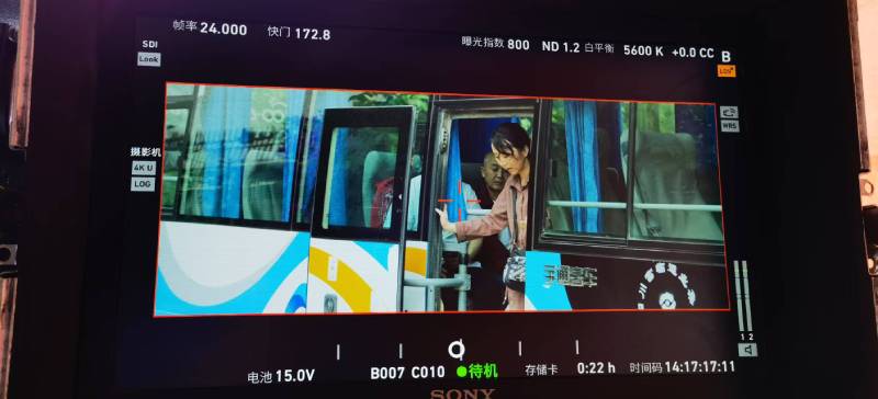 磐安县广告片制作：文旅项目专属，用故事化镜头讲好城市与景区魅力！